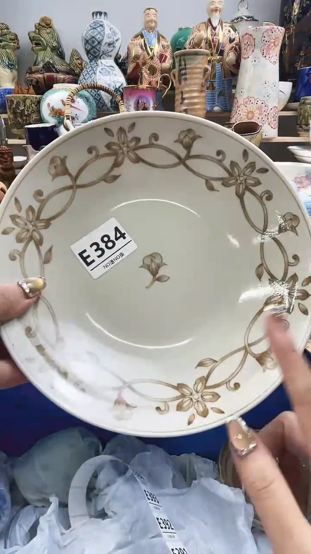 瓷片9****6E384不退不换.感谢理解