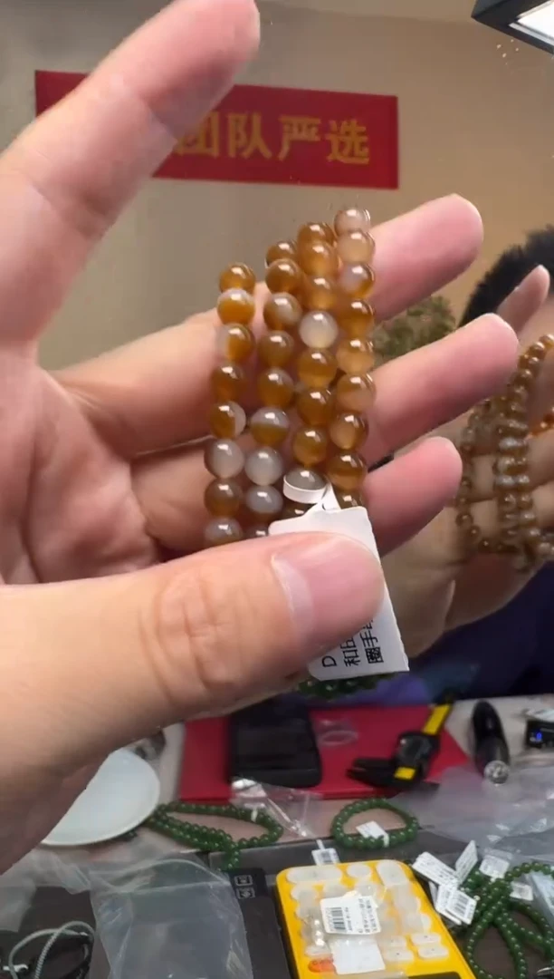 手链未镶嵌和田玉（糖玉）和田玉糖白圆珠多圈手串