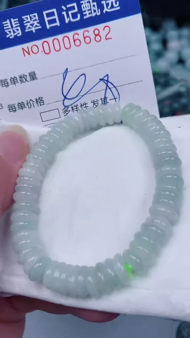 翡翠未镶嵌颈饰00006682