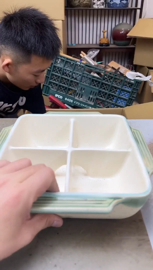 瓷片126聚宝缘海陶精选