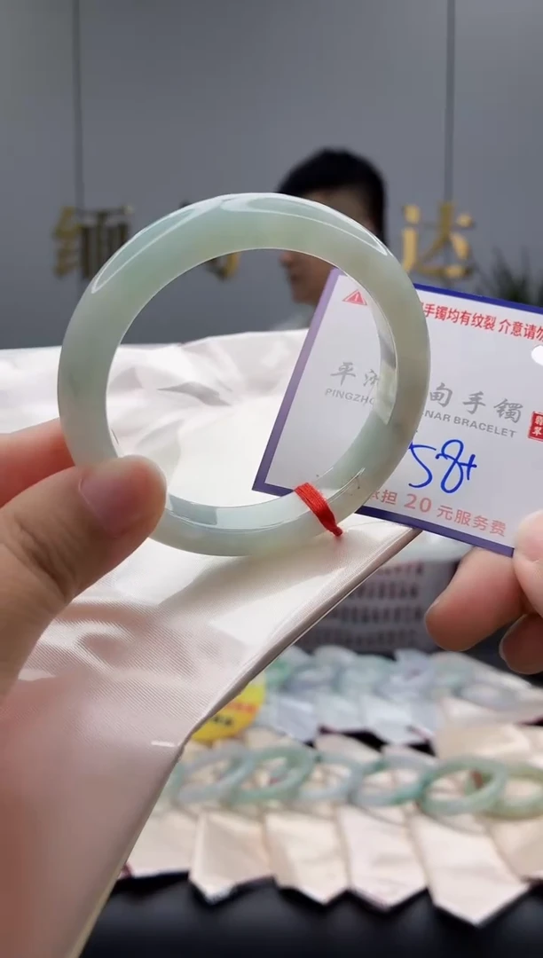 未镶嵌手镯翡翠11111111111