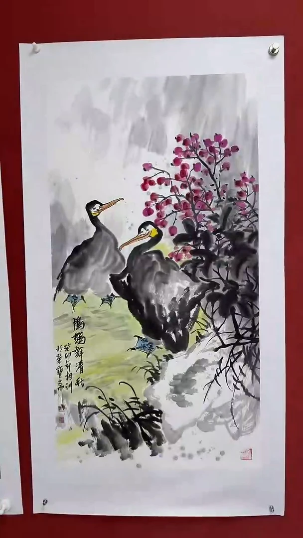 国画中海艺术院馆藏刘相训国画