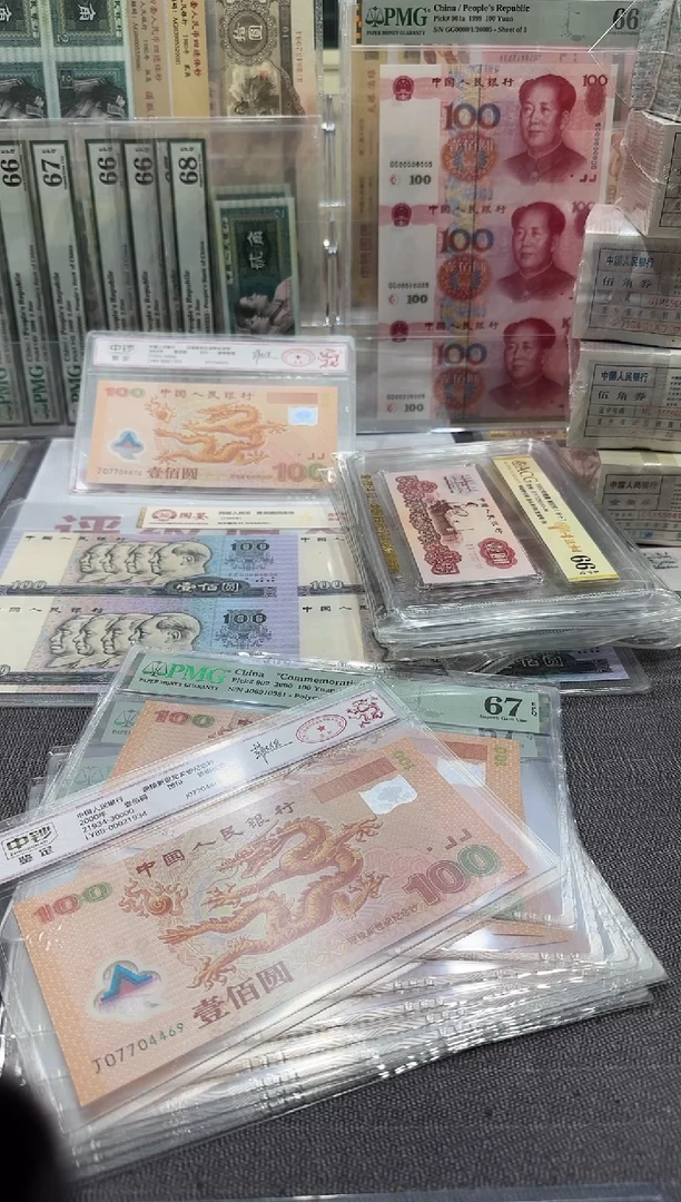 捆拆豹子号   ZK99708111