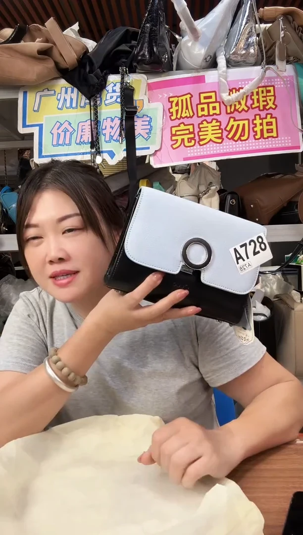 牛皮（革）瑞润丰728