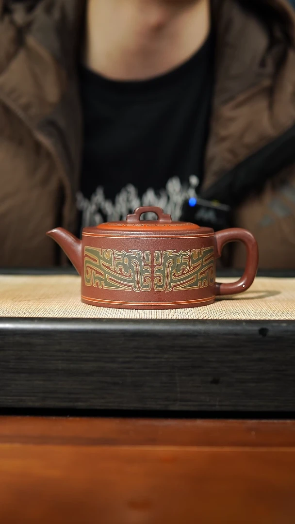【闪购商品】紫砂茶壶底槽清井栏，220cc