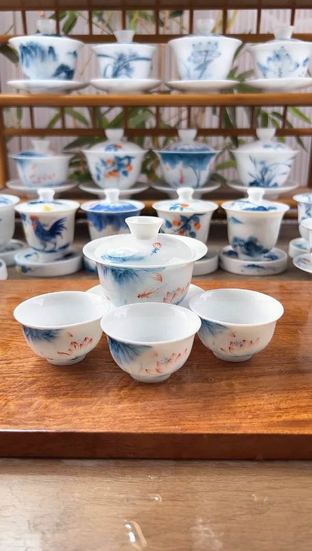 全品蓝莲130ml三才盖碗+小和顺杯3个