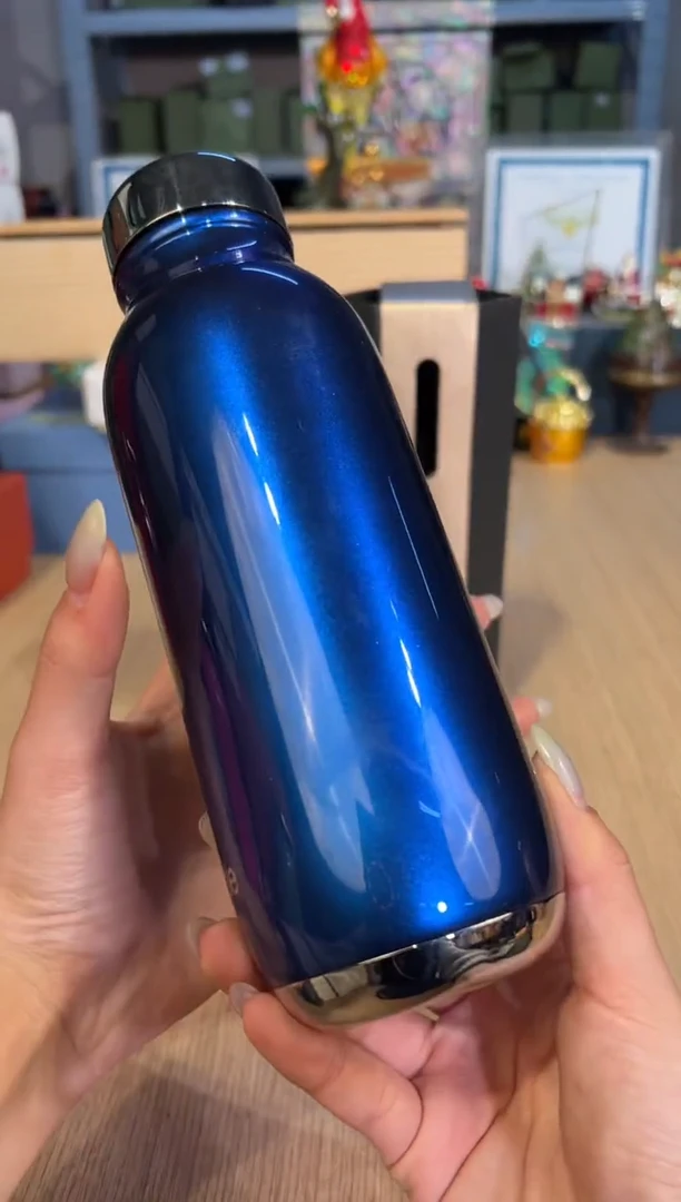 【闪购商品】杯177Wbottle（海洋蓝）