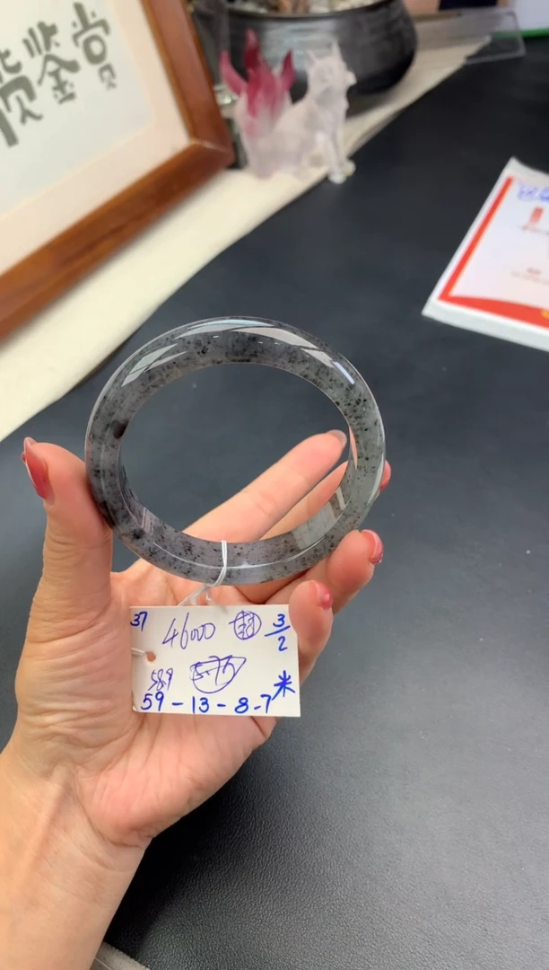 【闪购商品】翡翠手镯未镶嵌手镯