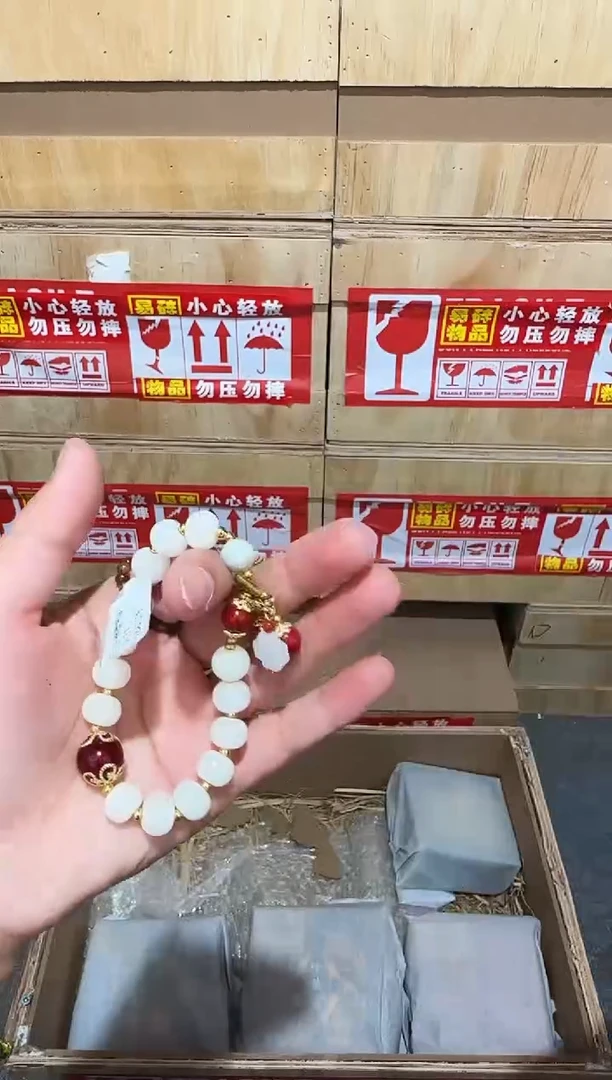 又禧文玩精品手串-无礼盒-@@SP131