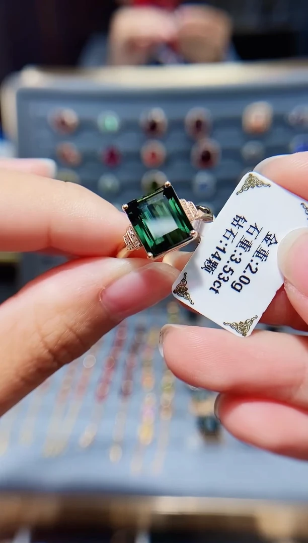 18K金镶嵌戒指碧玺3.53.