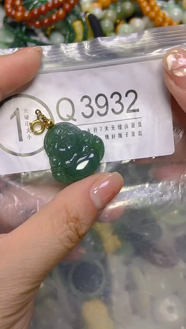 颈饰未镶嵌翡翠/Q/翡翠A货，一件也是批发价