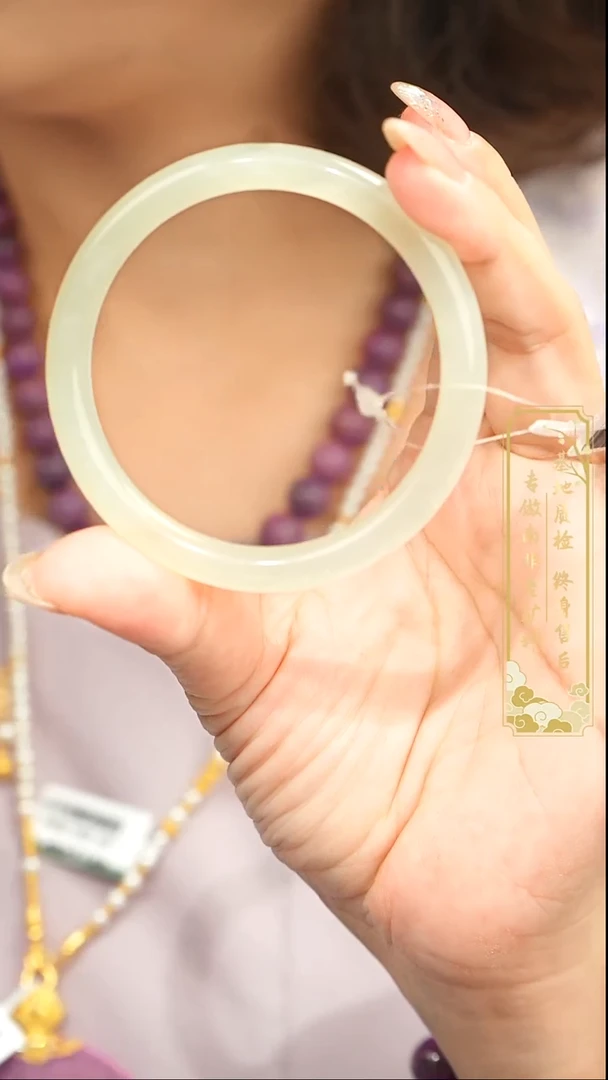 未镶嵌手镯和田玉T07【多样性发一】