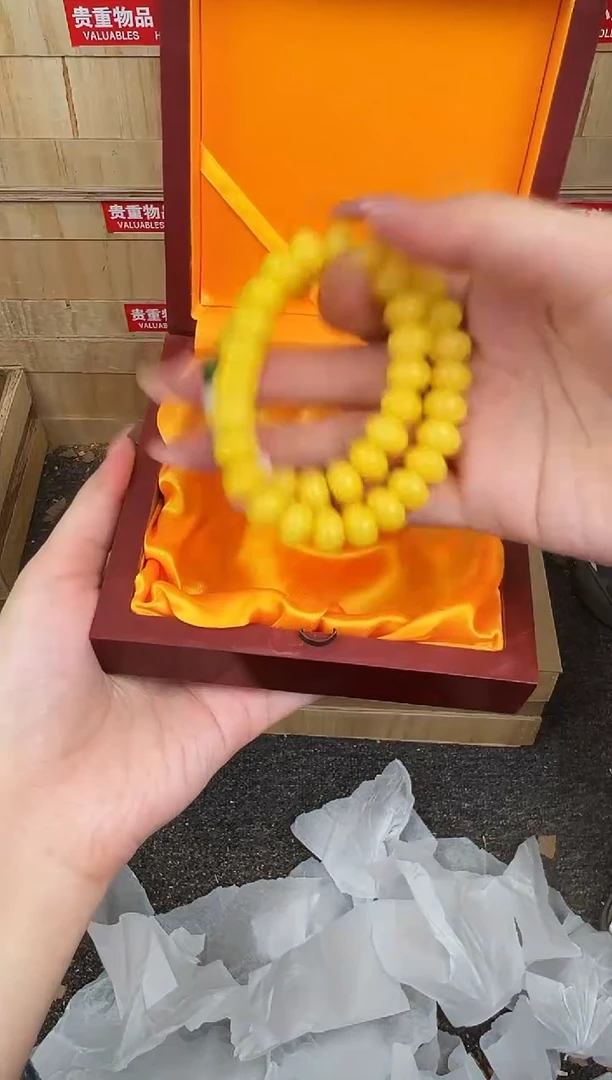 万家文玩阁黄玉菩提链接@@L007