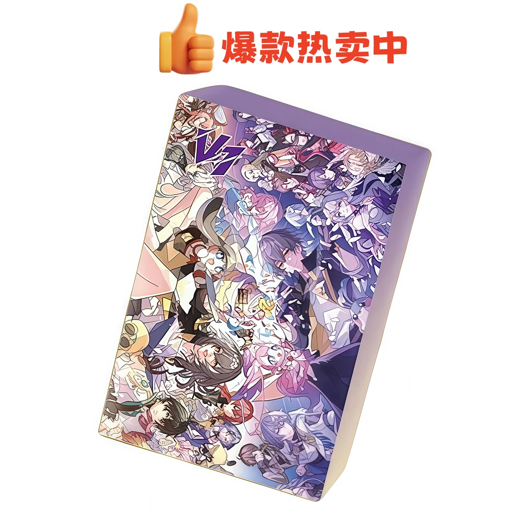 【叠叠】V1色纸崩铁动漫二次元亚克力色纸—国卡二创！