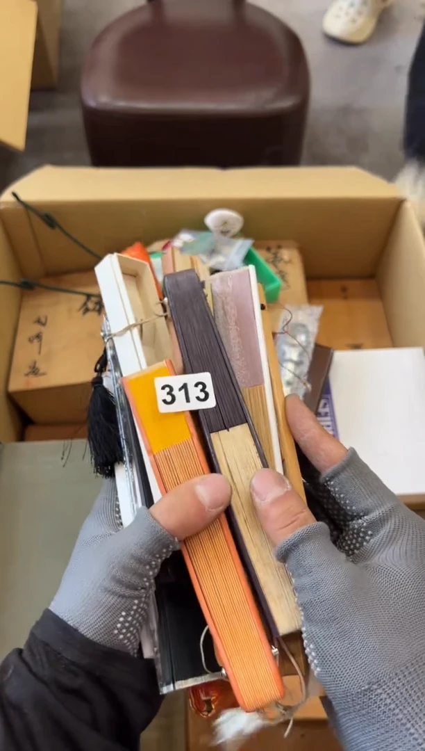 瓷片313中古商品，谨慎参拍