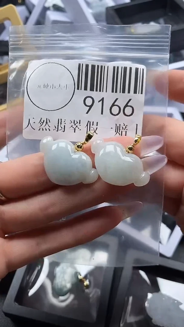 吊坠(不含链)未镶嵌翡翠9166