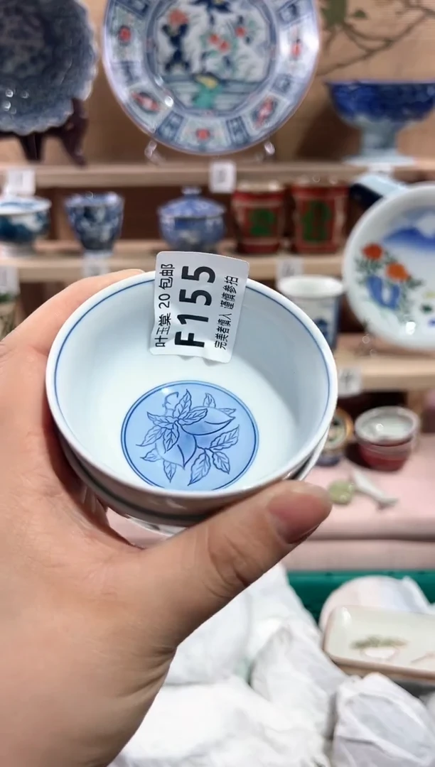 【闪购商品】瓷片当天满20米包邮F155