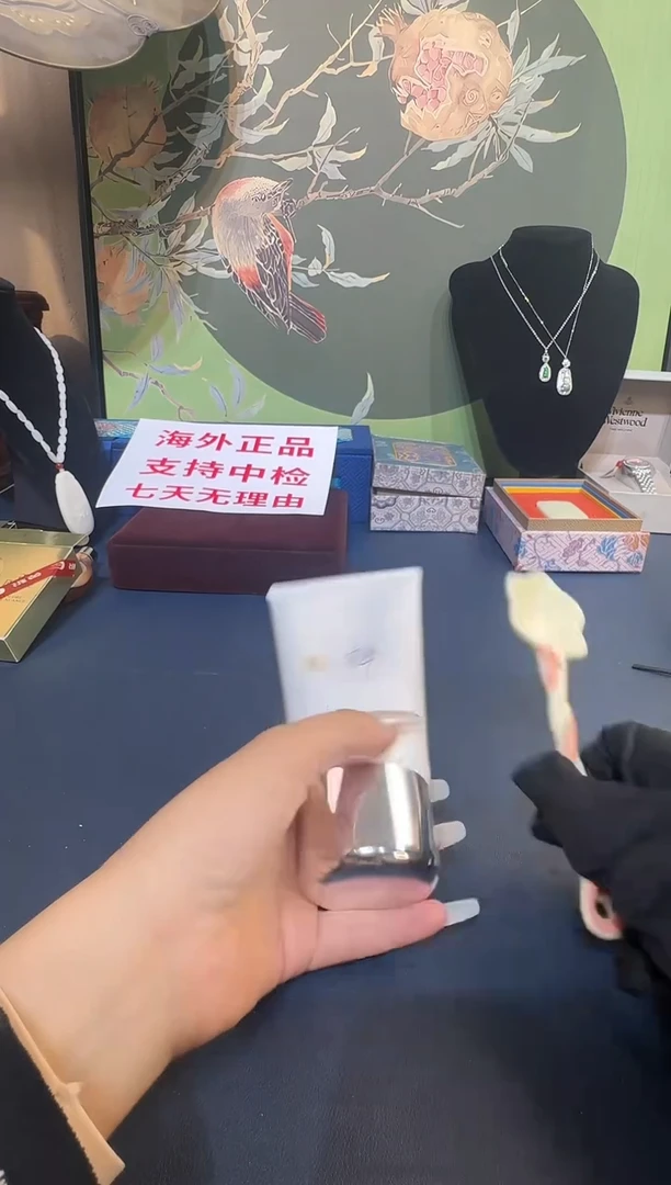 瓷片瓷片。。全清货不卖了