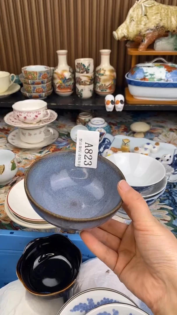 瓷片盖***✌A 823 瓷片  一物一拍