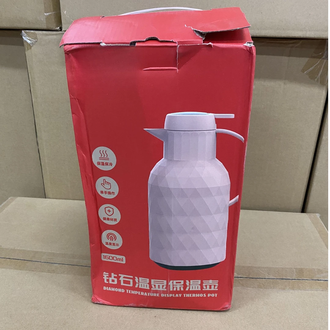 蓉欧云仓 家用保温壶