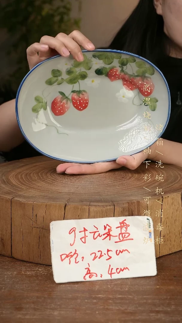 碗瓷景德镇手工手绘高温瓷釉下彩