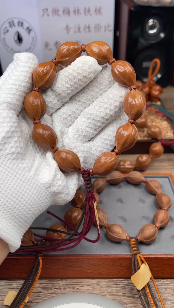 手串/手链橄榄核19*26尺寸梅林铁核橄榄核手串