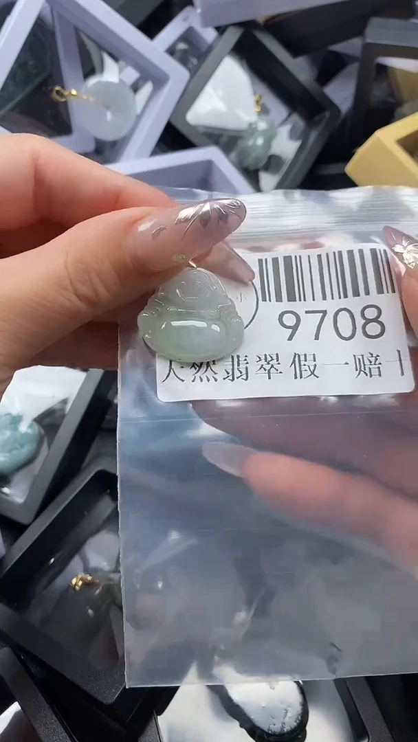 吊坠(不含链)未镶嵌翡翠9708