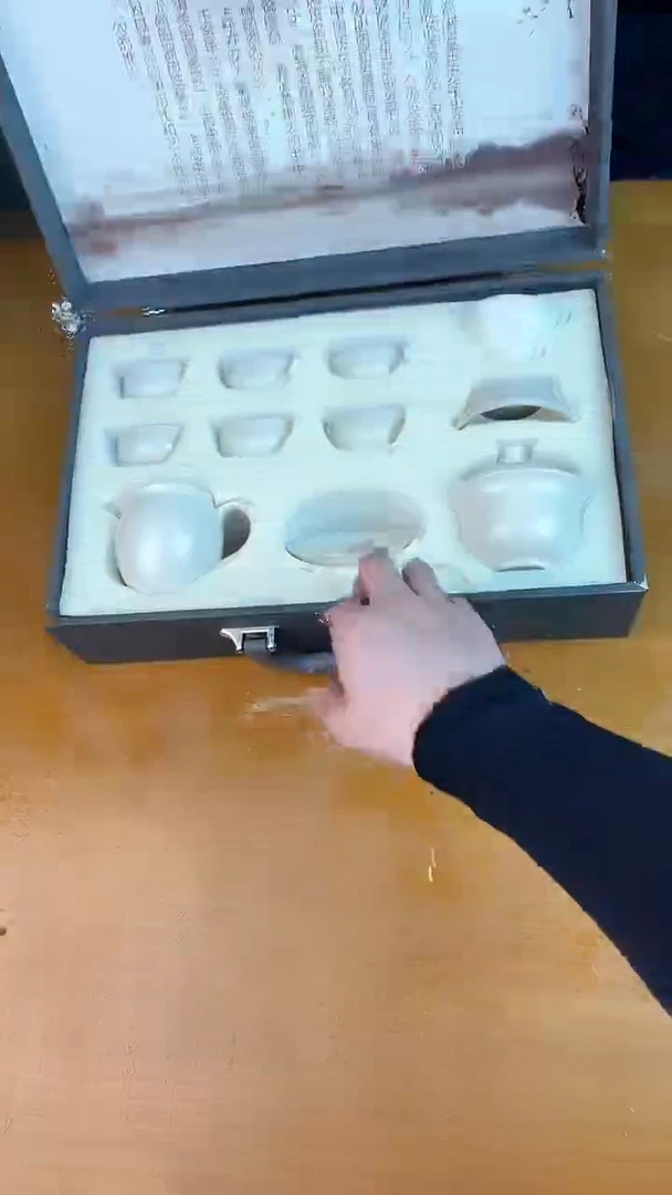 瓷器其他其他其他其他