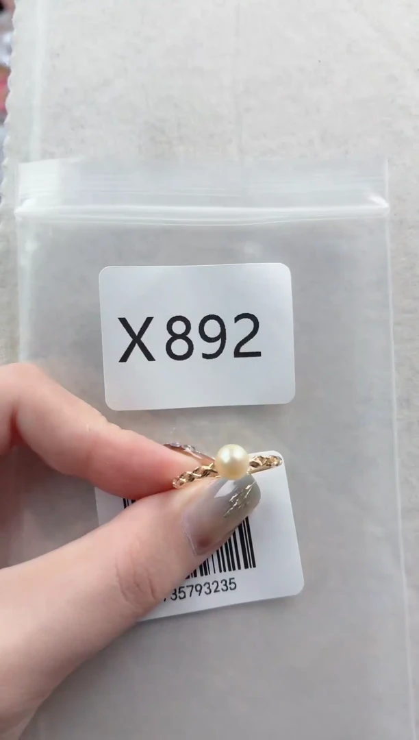 银S925镶嵌戒指海水珍珠X892