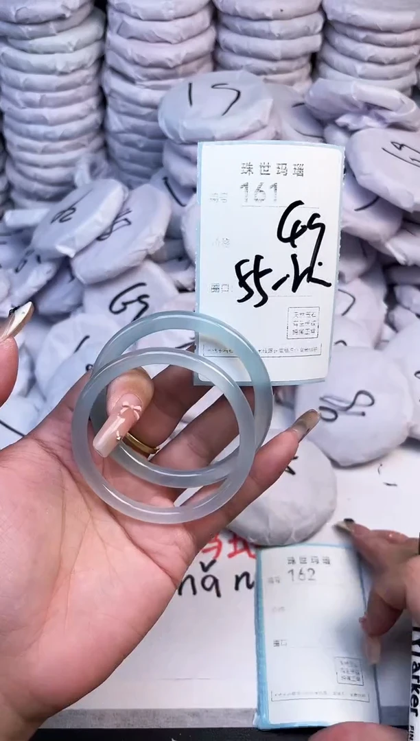 手镯玛瑙/玉髓未镶嵌161