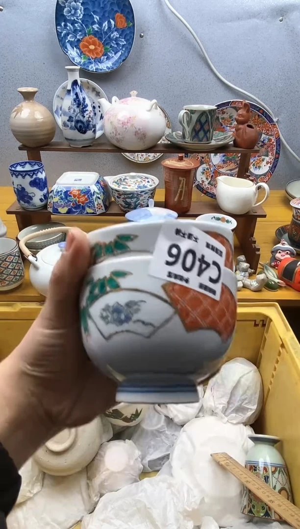 【闪购商品】瓷片406精美瓷器感谢支持9.9包邮
