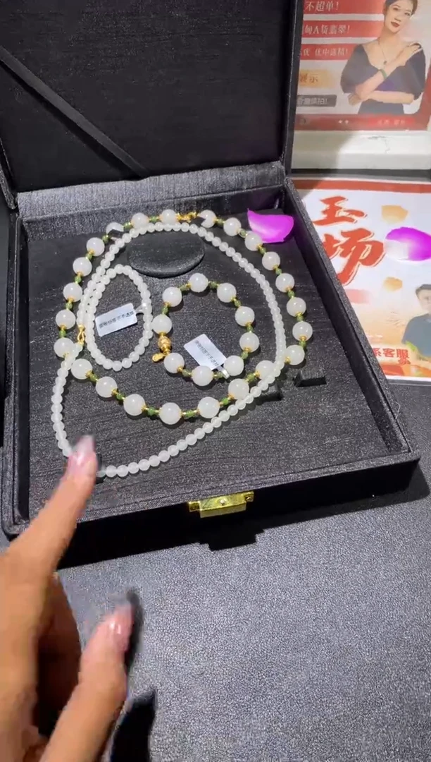 未镶嵌和田玉挂件四件套FL4多样性发其一CP配绳