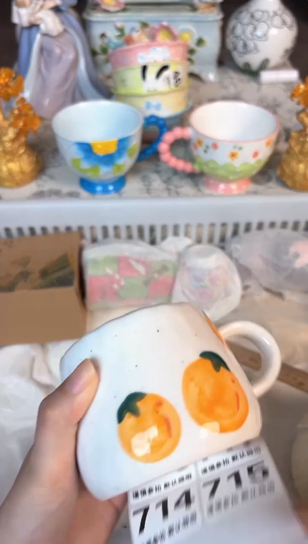 瓷片714默认微瑕15包邮库存1件