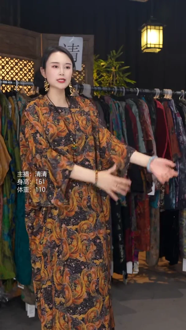 锦雅均码！！！！！！！