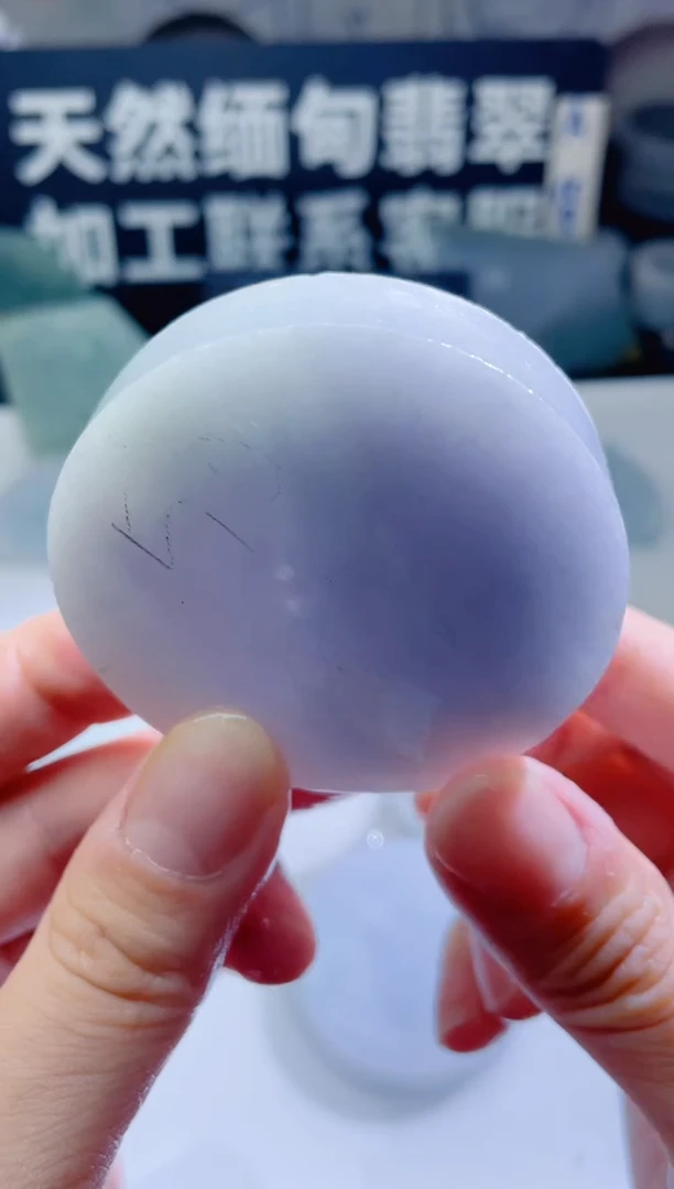 颈饰未镶嵌翡翠569