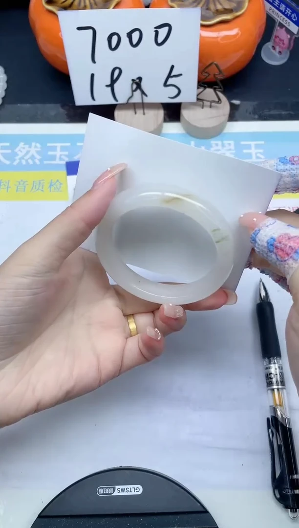 【闪购商品】石英质玉手镯未镶嵌45-53.5