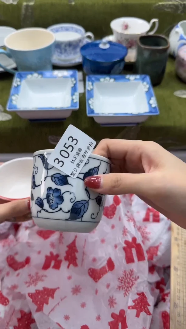 瓷片秋***叶瓷片瓷片  3053