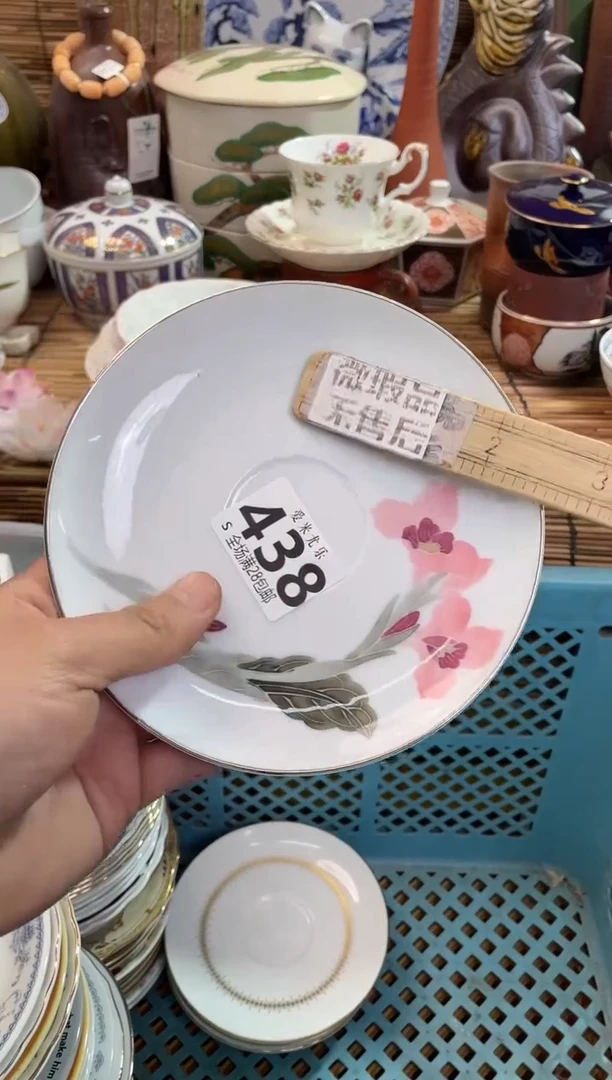 ?****?默认微瑕，全场28包邮