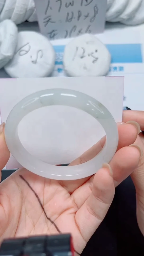 未镶嵌手镯石英质玉233-58.4