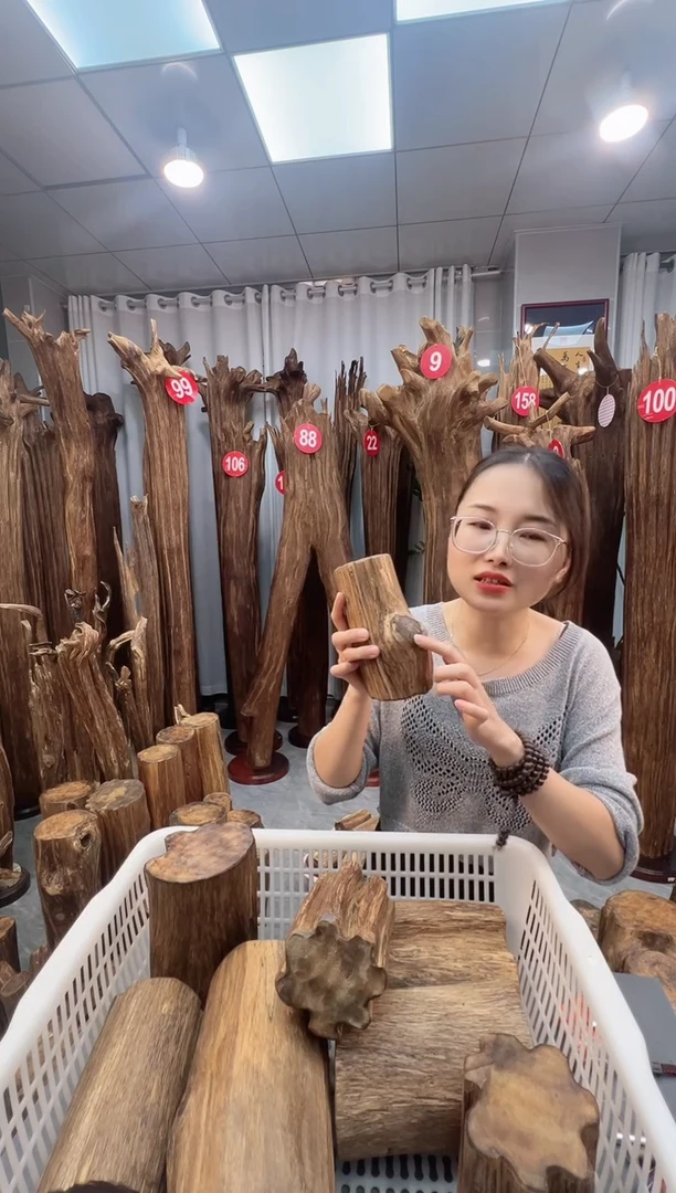 沉香沉香枕沉香原料 七天无理由