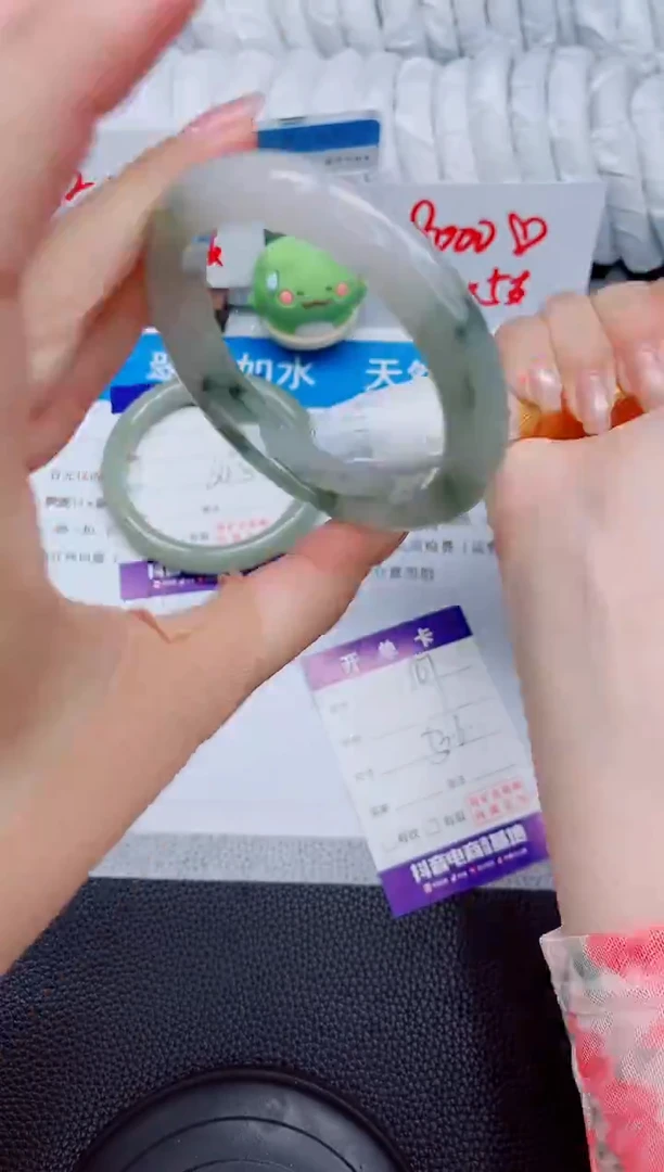 石英质玉手镯未镶嵌107-53.6