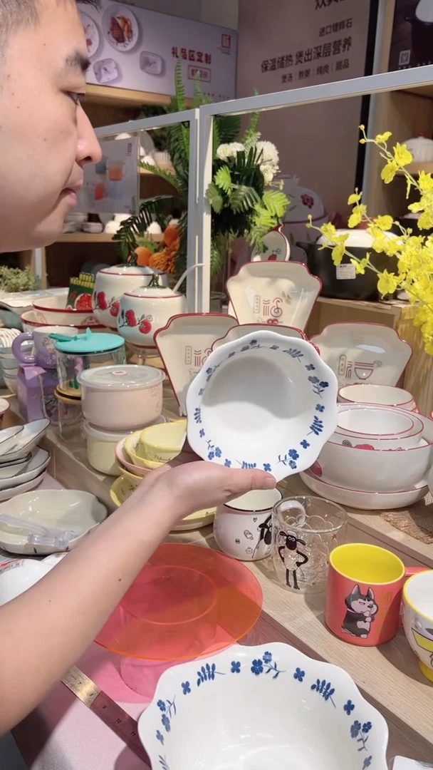 【闪购商品】硕加雅迪6.1英寸面碗（蓝芙妮）