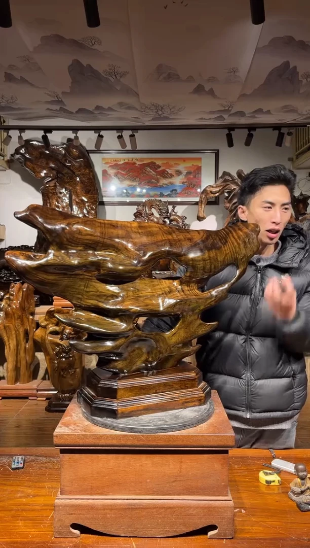 【闪购商品】金丝楠木艺金丝楠木小叶桢楠