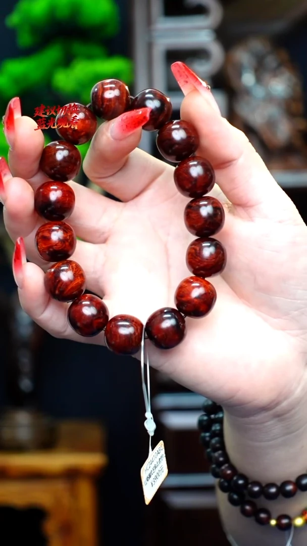 木本降真香红降花梨公1.5土埋芝麻点手串