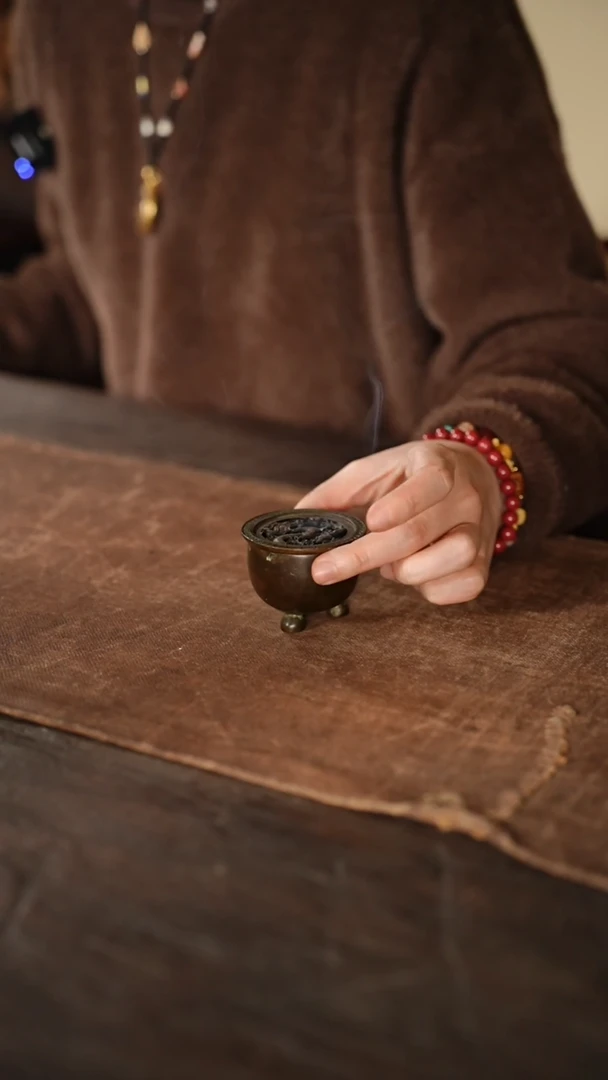 【闪购商品】熏炉 高4.5宽6。