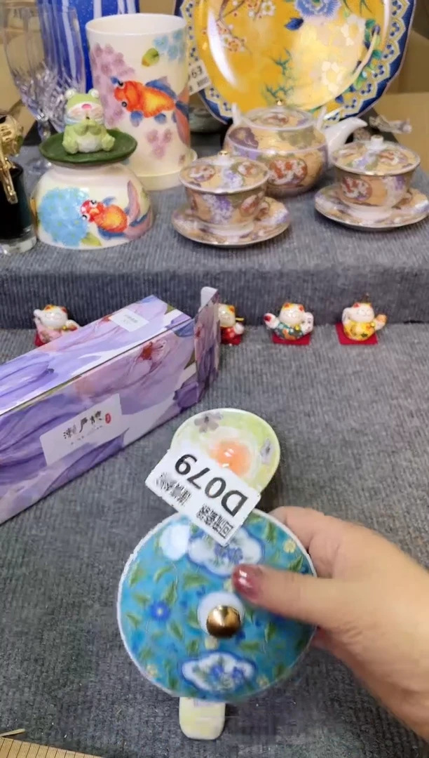 闪购闪购闪购闪购