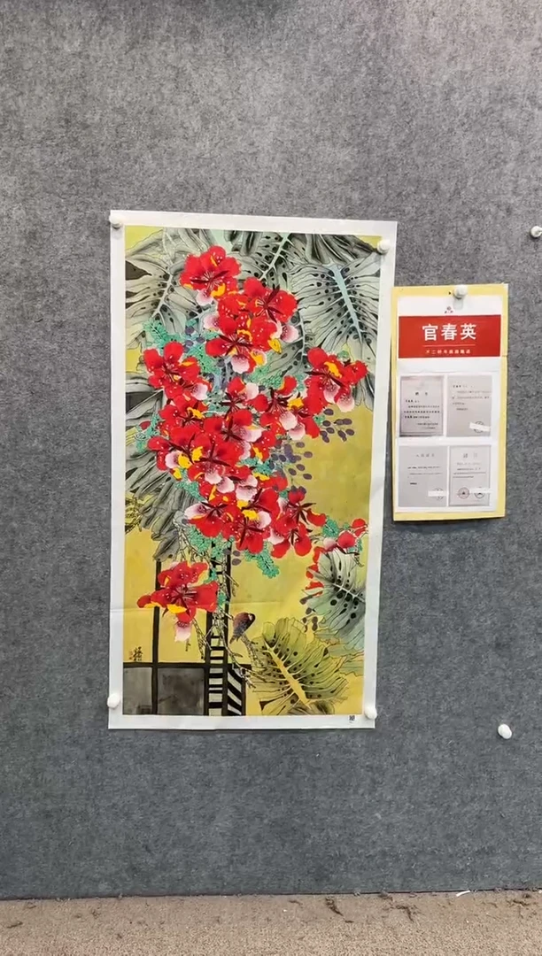 【闪购商品】国画pmw不二轩旗舰店国画GCY3