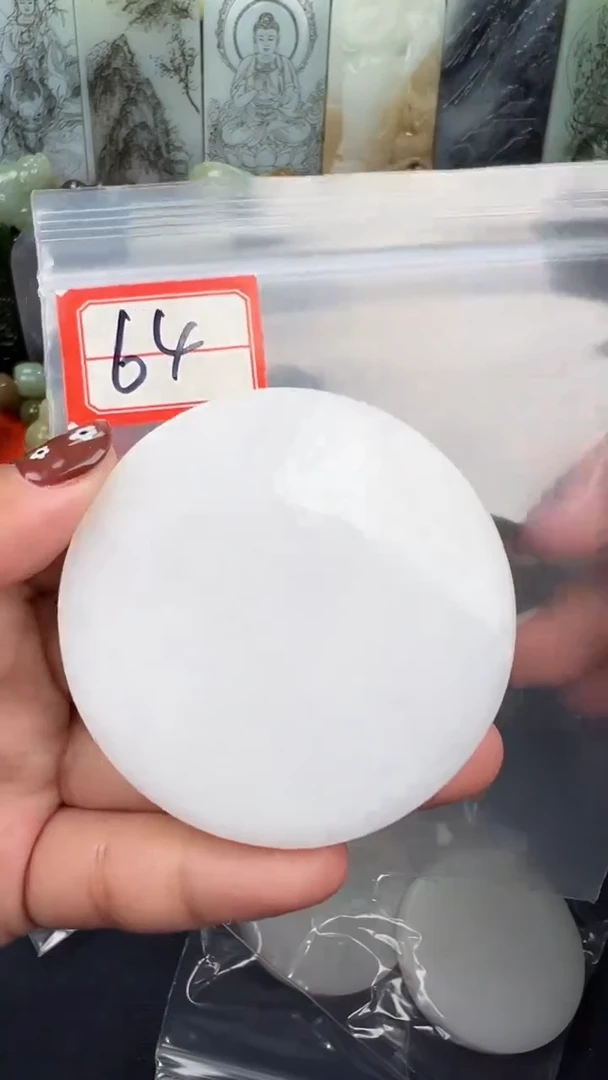 颈饰未镶嵌和田玉和田玉