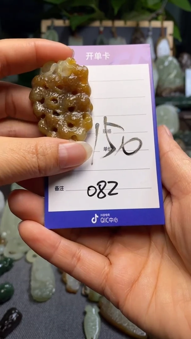 【闪购商品】和田玉颈饰未镶嵌