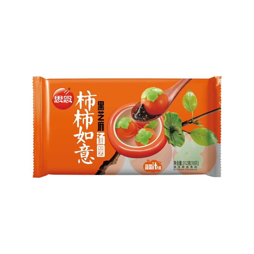 思念黑芝麻汤圆312g（柿柿如意）